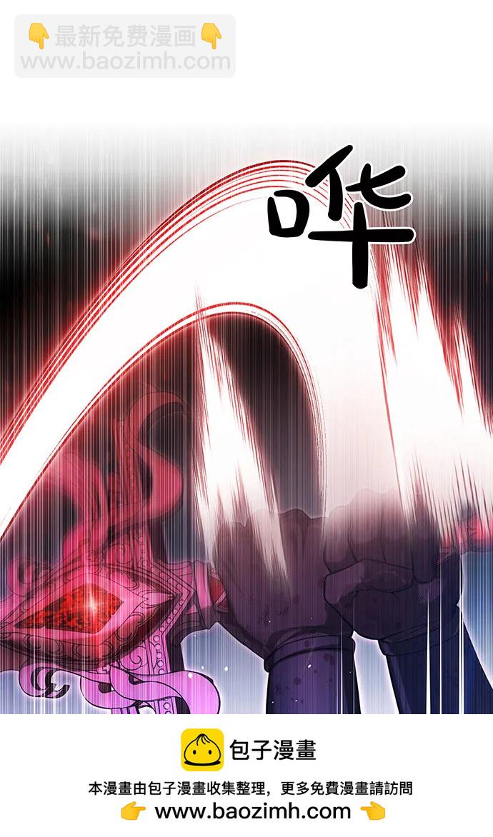[第116话] 请脱掉衣服103