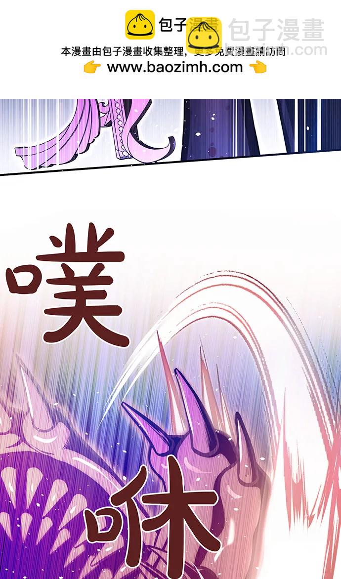 [第116话] 请脱掉衣服108