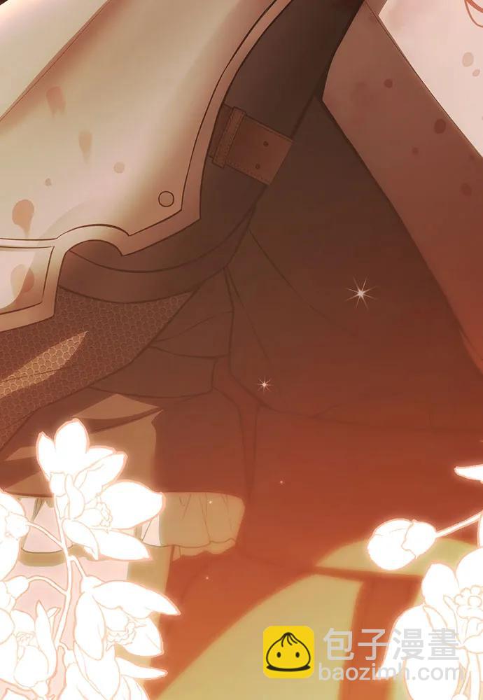 [第116话] 请脱掉衣服11