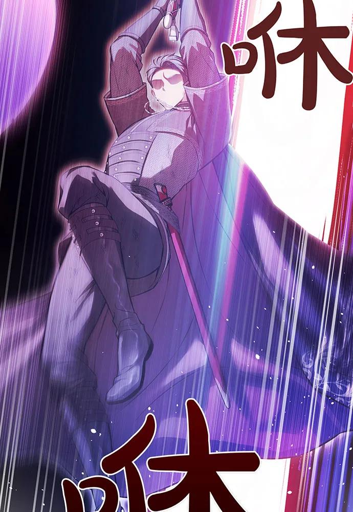 [第116话] 请脱掉衣服110