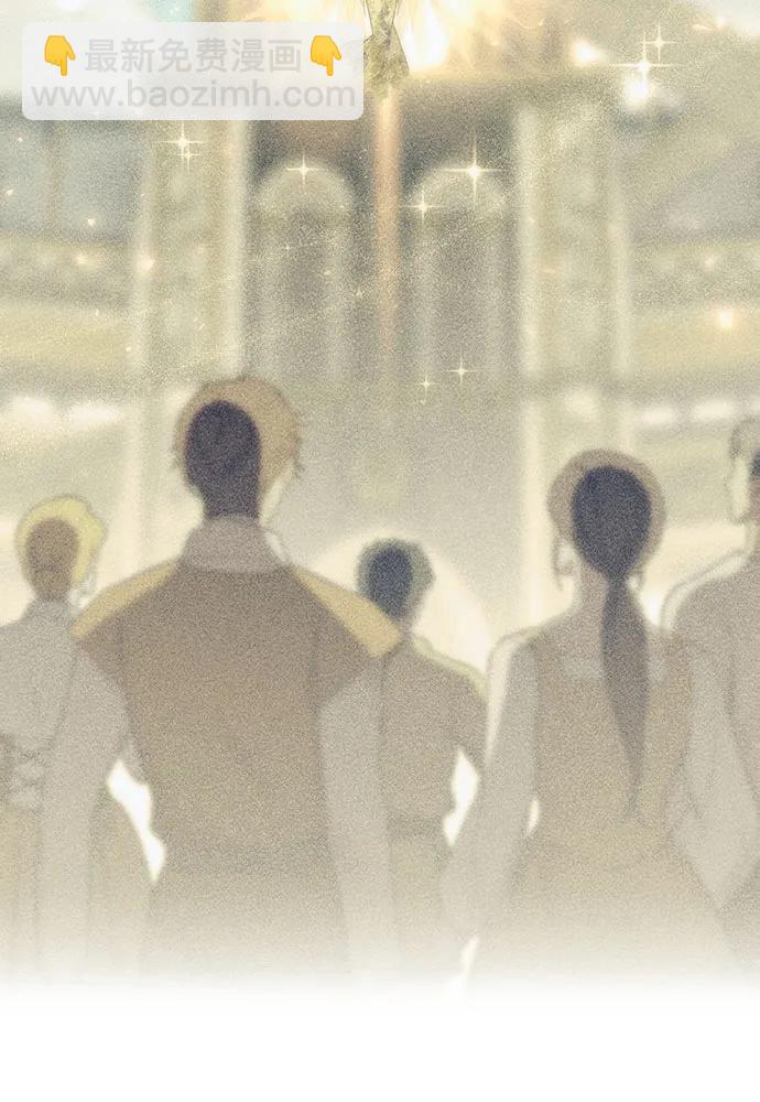 [第116话] 请脱掉衣服137