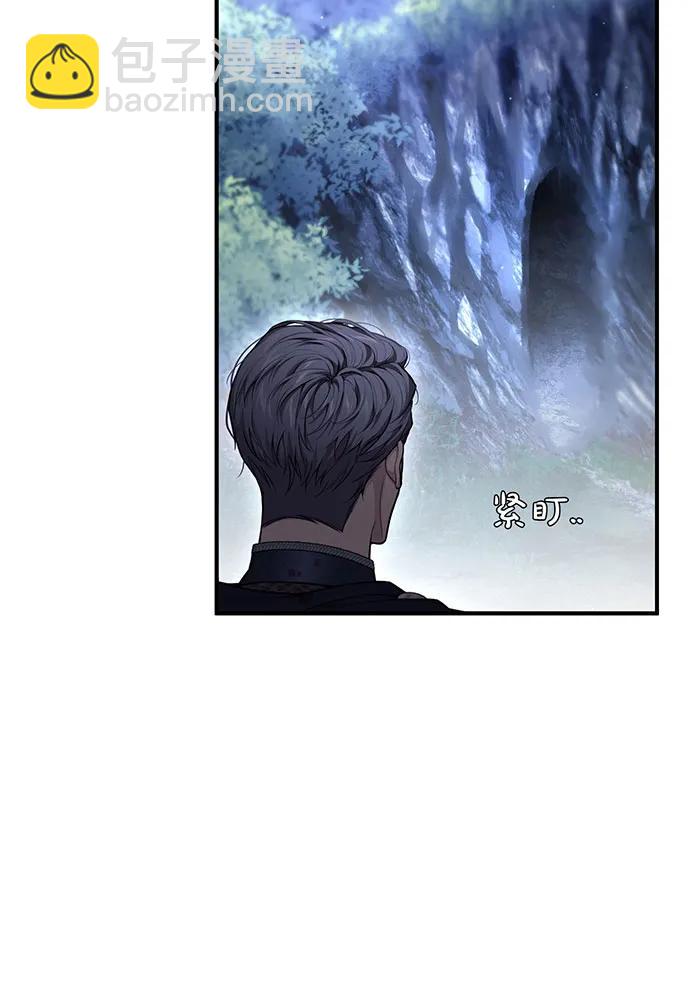 [第116话] 请脱掉衣服140