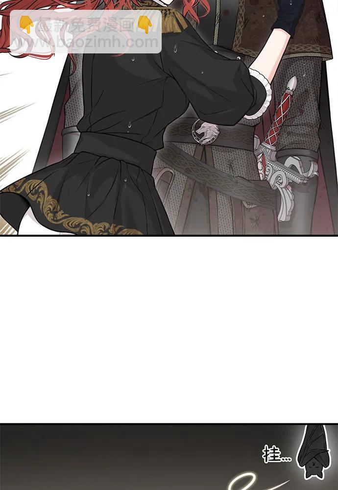 [第116话] 请脱掉衣服151