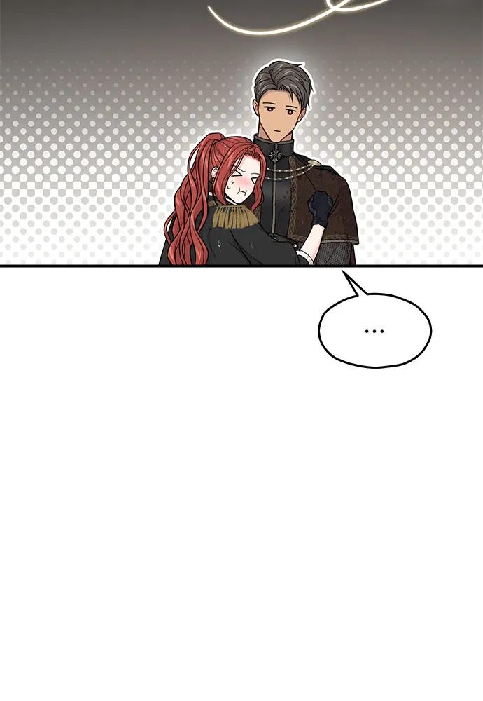 [第116话] 请脱掉衣服152