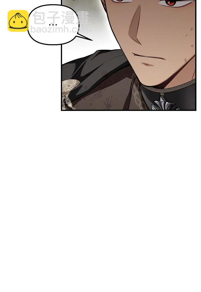 [第116话] 请脱掉衣服159