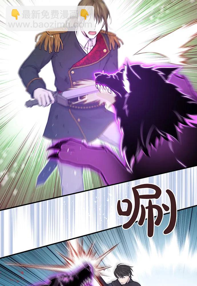 [第116话] 请脱掉衣服66