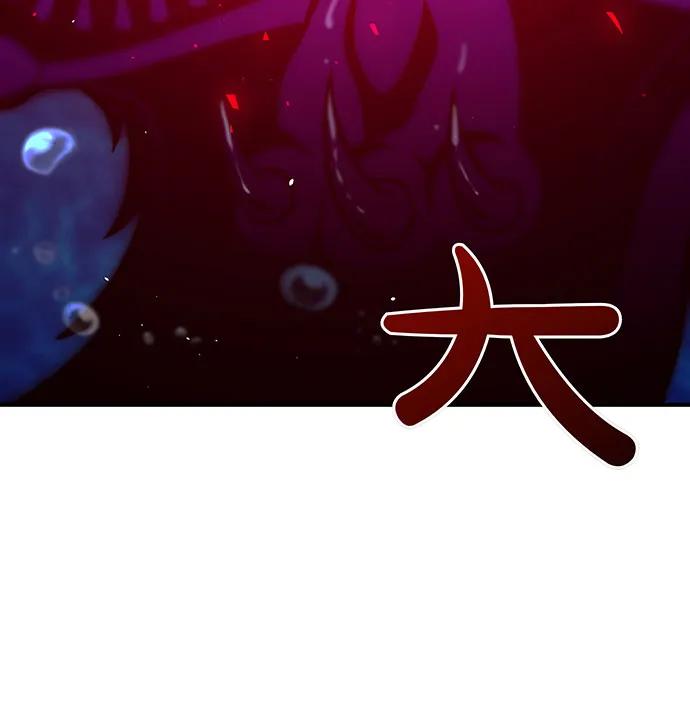 [第116话] 请脱掉衣服87