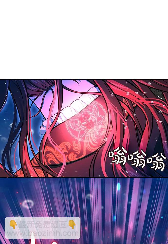 [第116话] 请脱掉衣服88