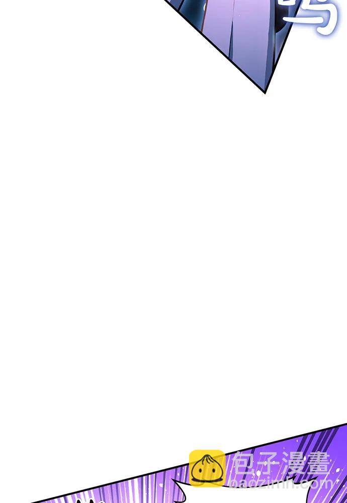 [第116话] 请脱掉衣服92