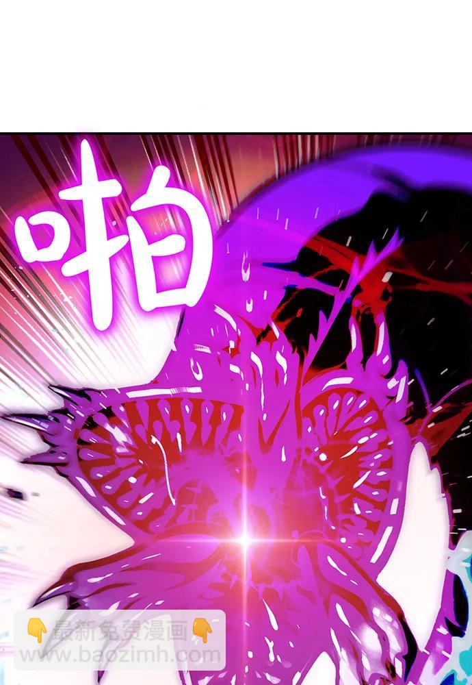 [第116话] 请脱掉衣服94