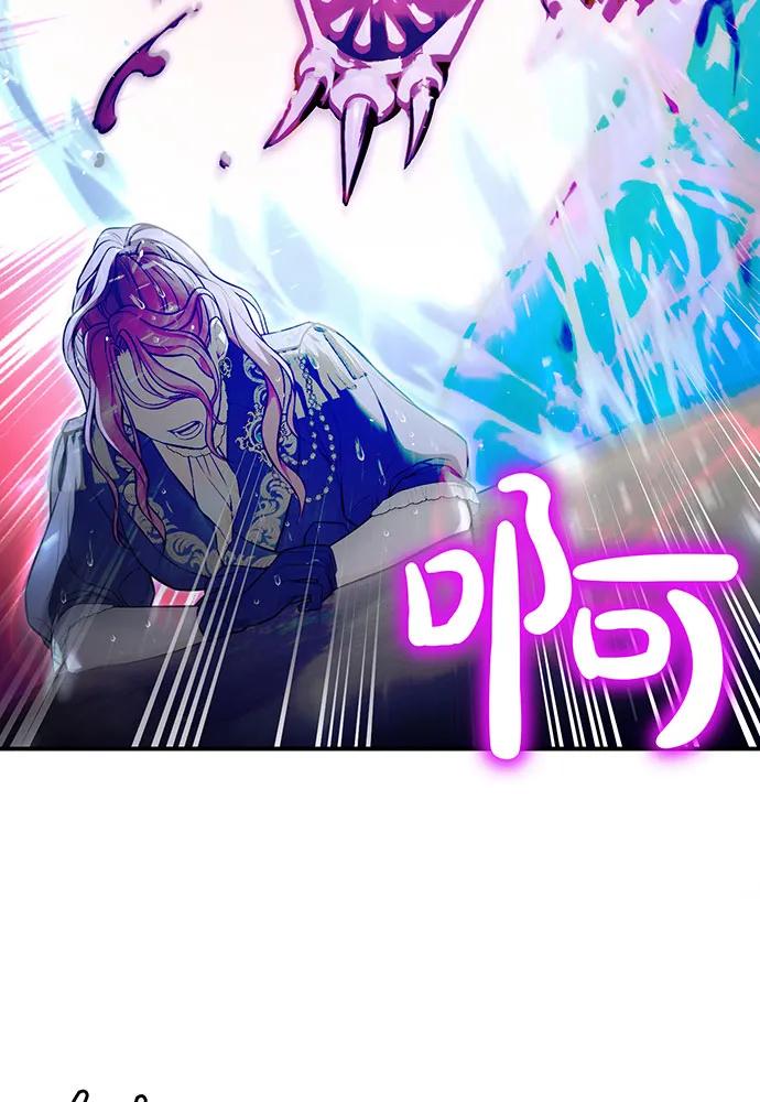 [第116话] 请脱掉衣服95