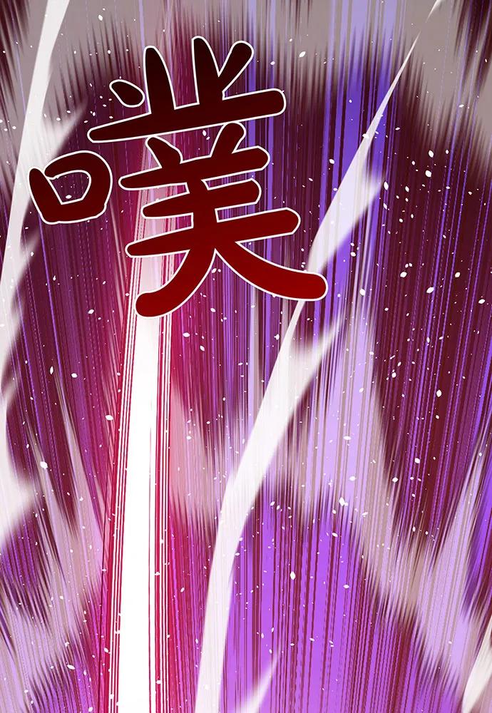 [第116话] 请脱掉衣服97