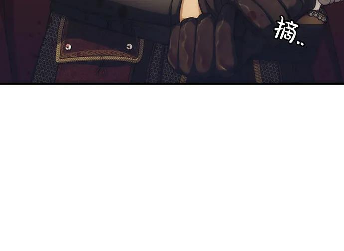 [第117话] 喜欢的是身体14