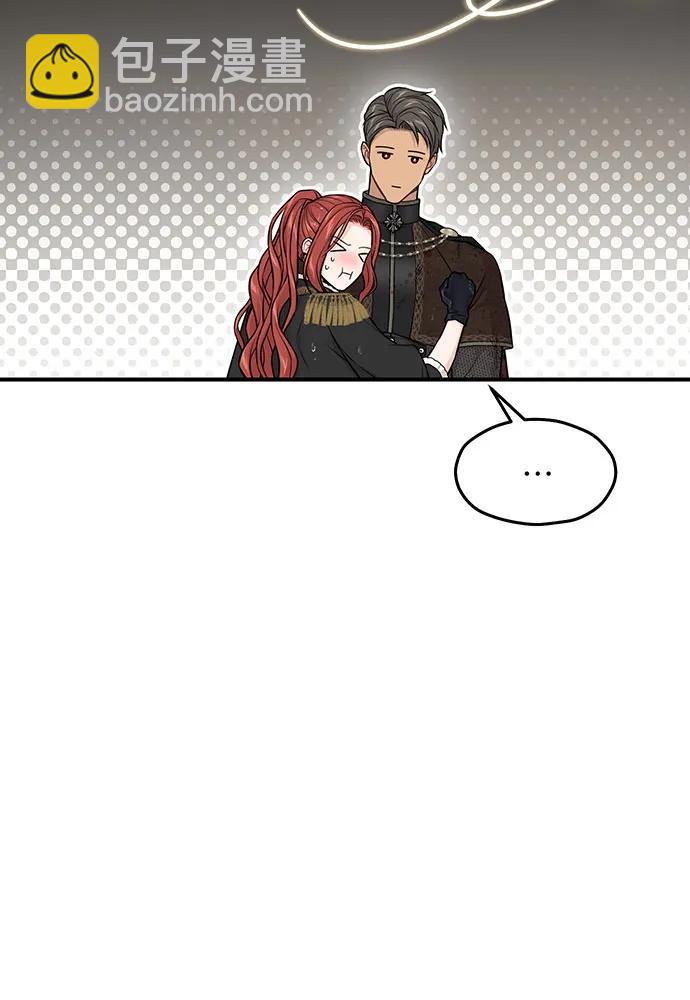 [第117话] 喜欢的是身体3