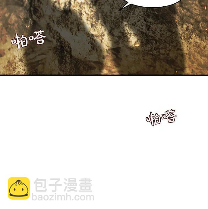 [第117话] 喜欢的是身体68