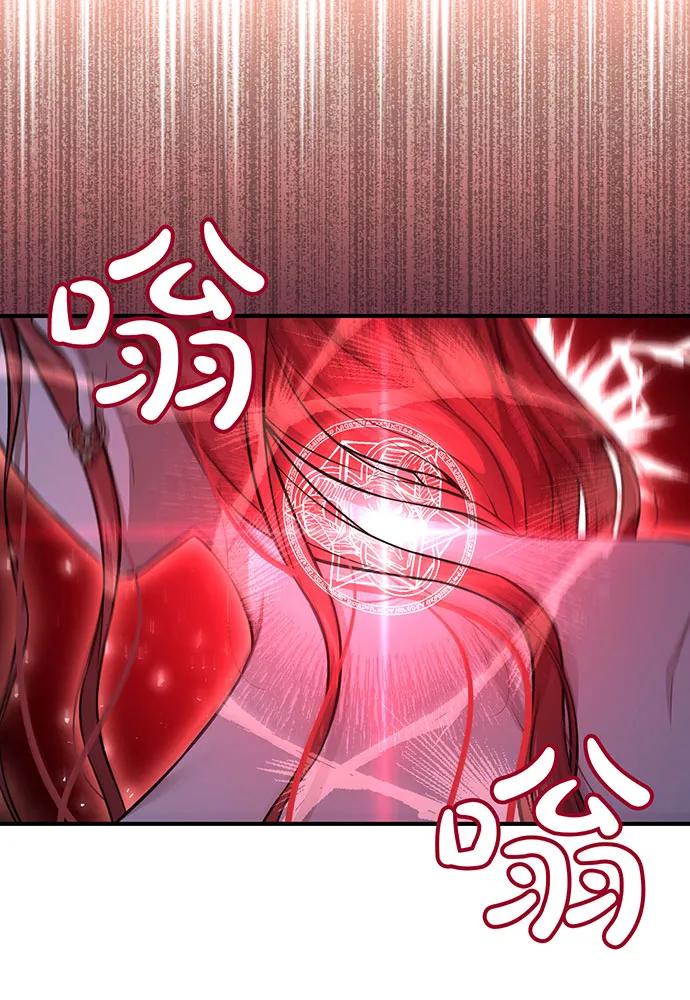 [第118话] 洞穴里的男女22