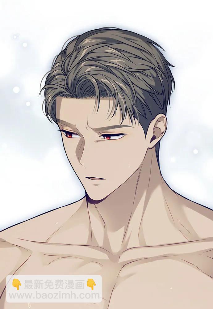 [第118话] 洞穴里的男女45
