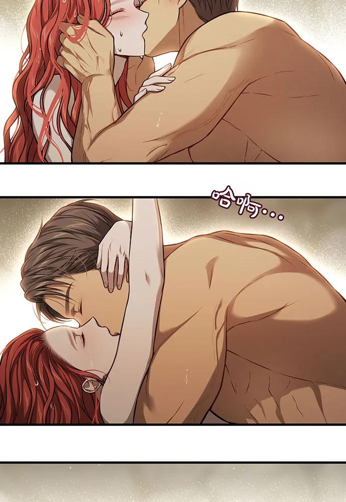 [第118话] 洞穴里的男女84