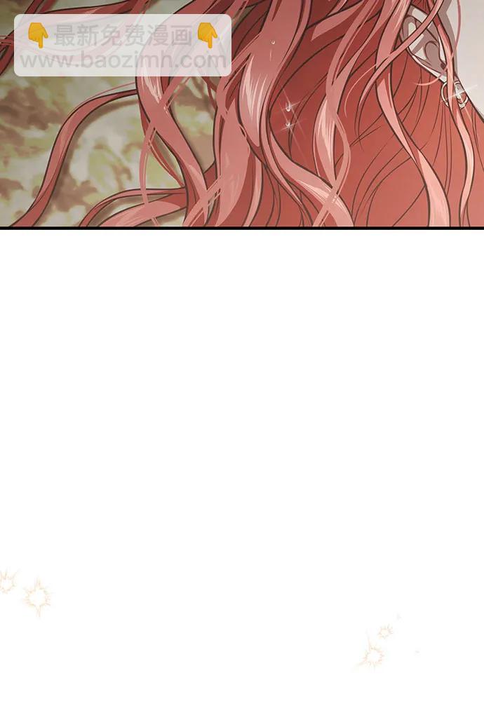 [第118话] 洞穴里的男女87