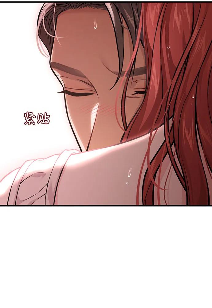 [第118话] 洞穴里的男女99