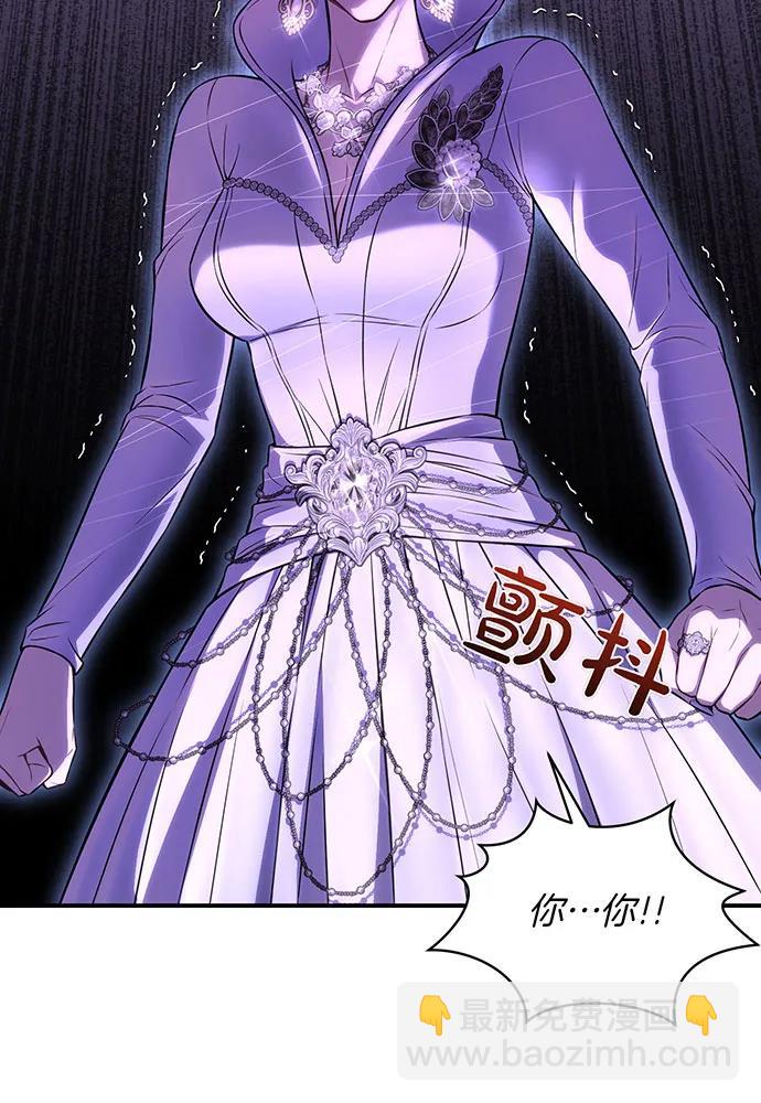 [第121话] 红色骑士的誓言114