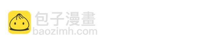 [第121话] 红色骑士的誓言120