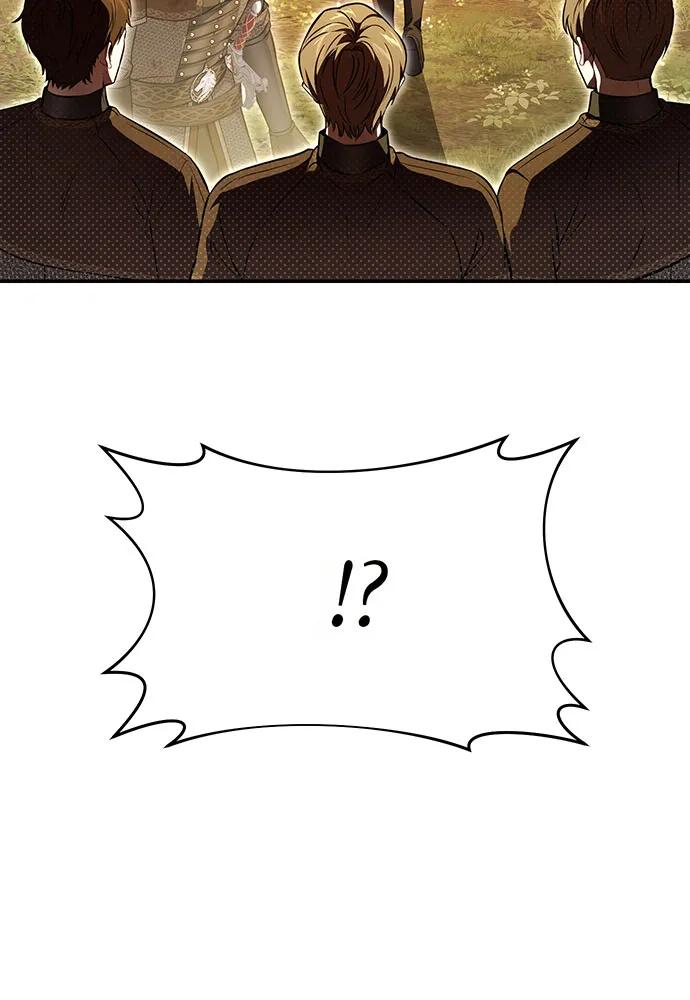 [第121话] 红色骑士的誓言14