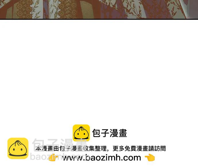 [第121话] 红色骑士的誓言144