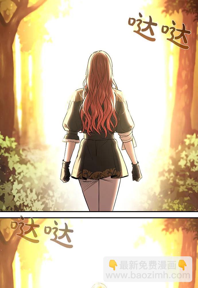 [第121话] 红色骑士的誓言18