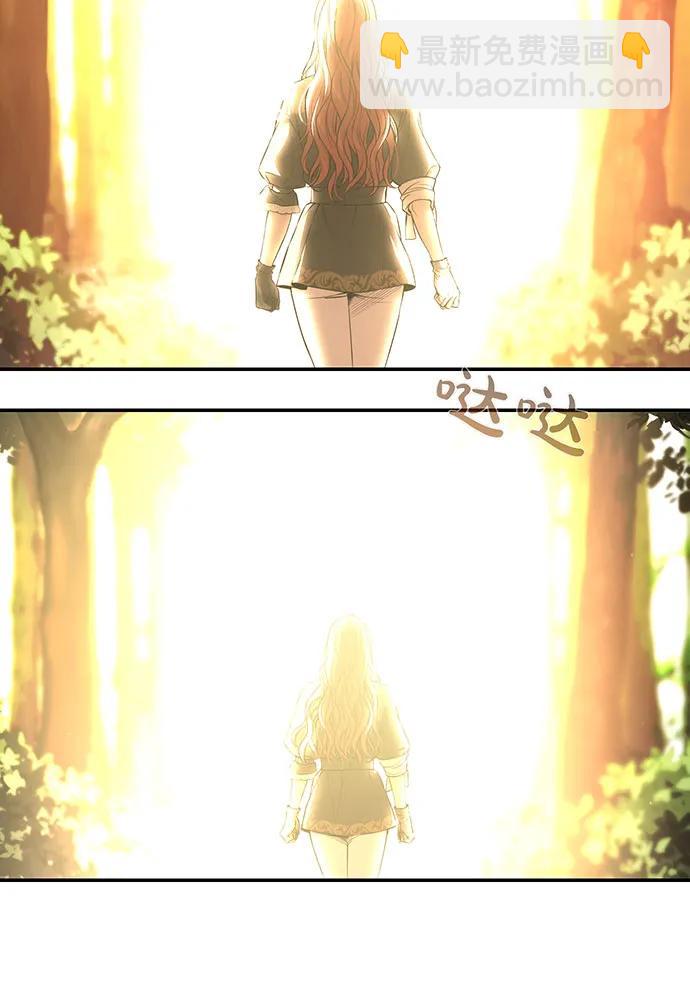 [第121话] 红色骑士的誓言19