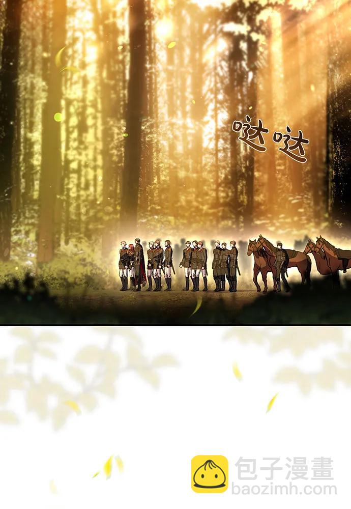 [第121话] 红色骑士的誓言2