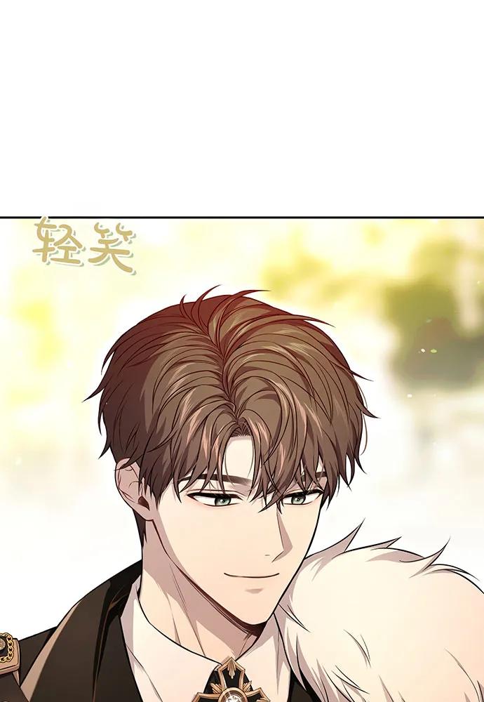 [第121话] 红色骑士的誓言30