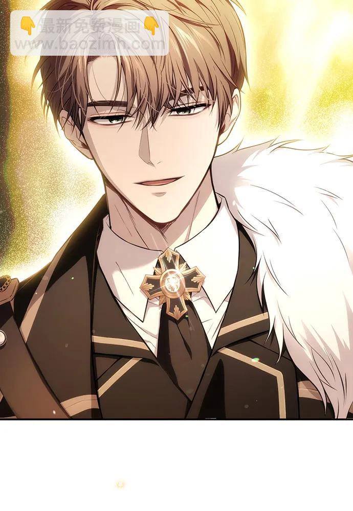 [第121话] 红色骑士的誓言34
