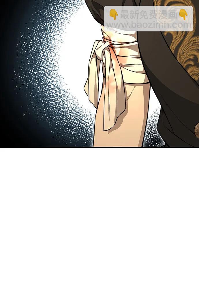 [第121话] 红色骑士的誓言38
