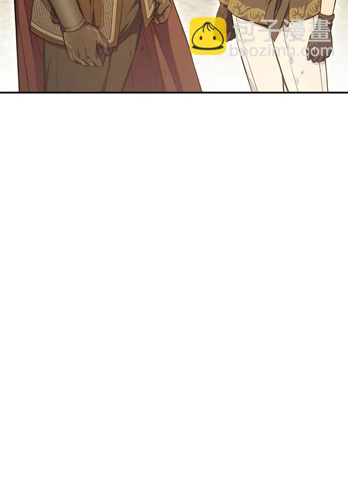 [第121话] 红色骑士的誓言6