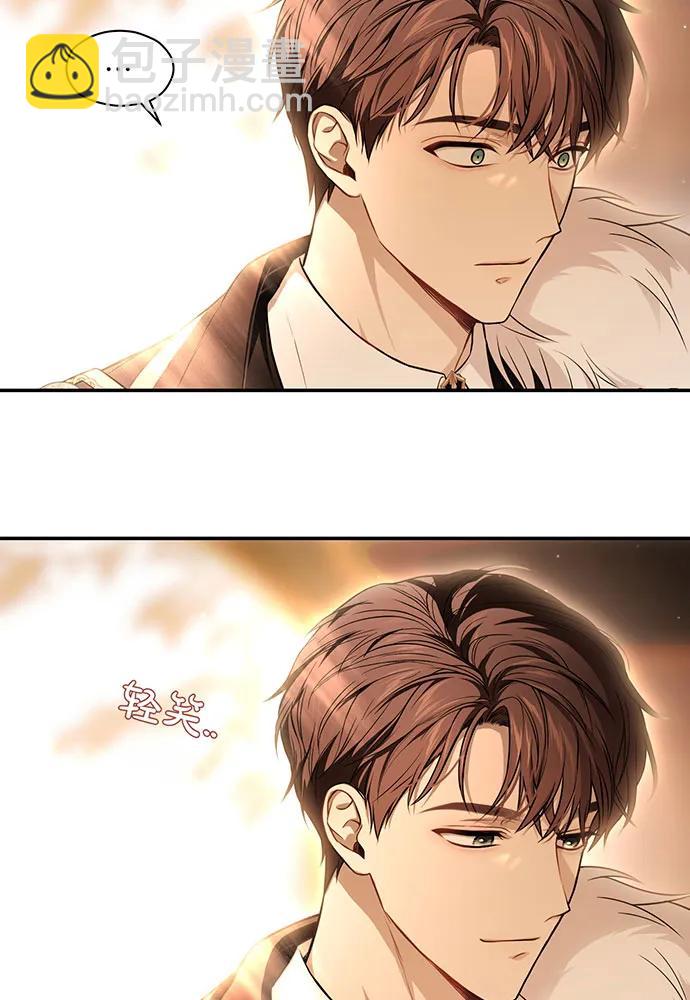 [第121话] 红色骑士的誓言65