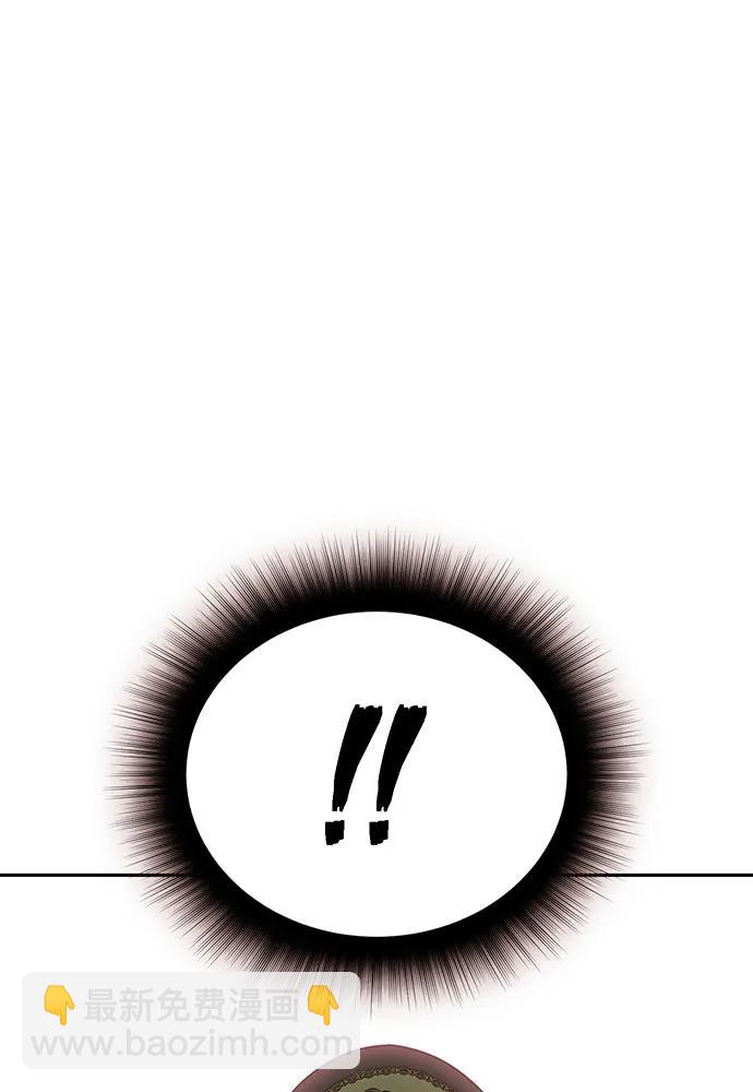 [第121话] 红色骑士的誓言76