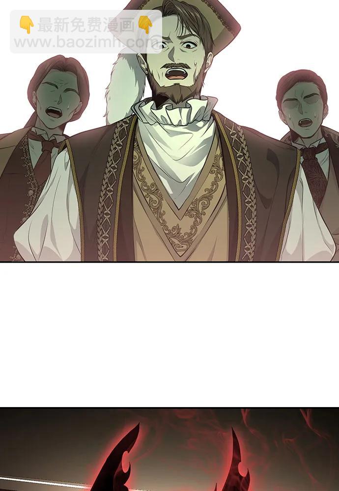 [第121话] 红色骑士的誓言77