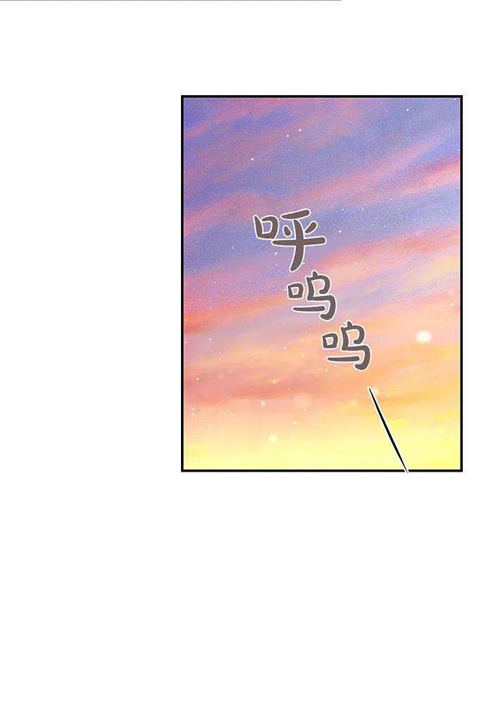 [第121话] 红色骑士的誓言88