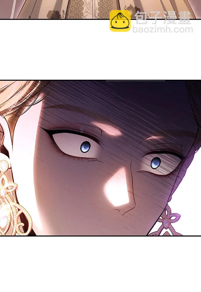 [第121话] 红色骑士的誓言96