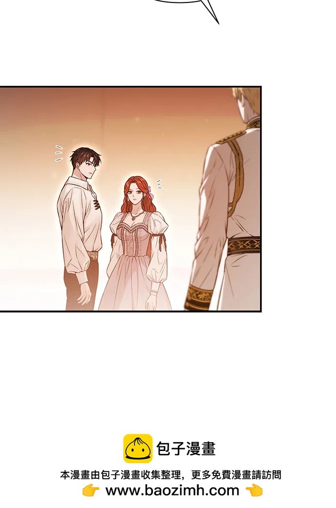 [第126话] 我会和你结婚的103