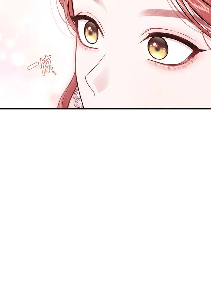 [第126话] 我会和你结婚的11