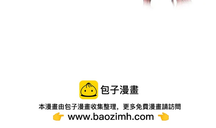 [第126话] 我会和你结婚的115