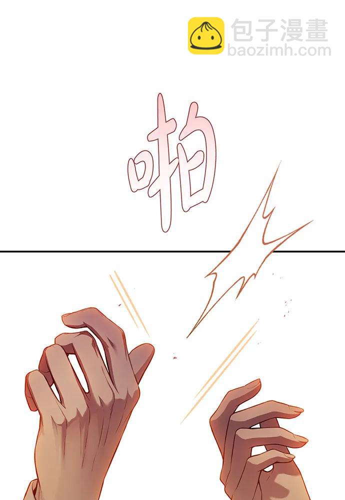 [第126话] 我会和你结婚的12
