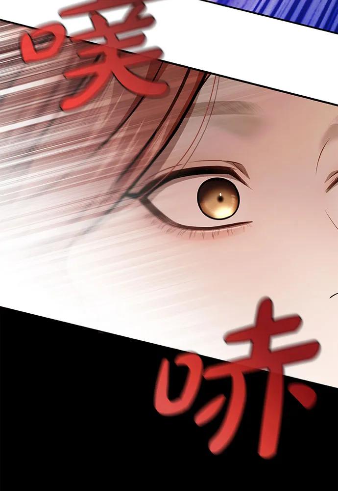 [第126话] 我会和你结婚的164
