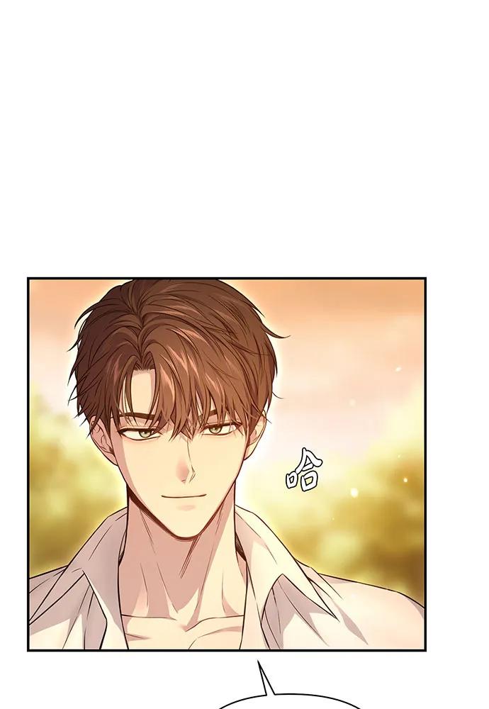 [第126话] 我会和你结婚的18