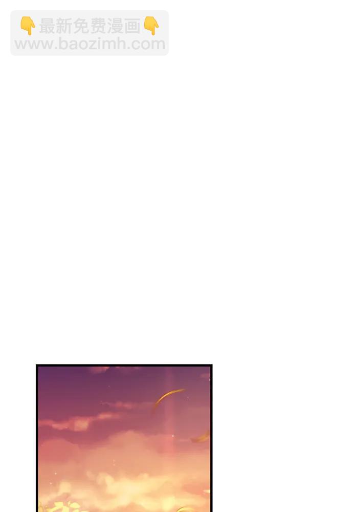 [第126话] 我会和你结婚的33