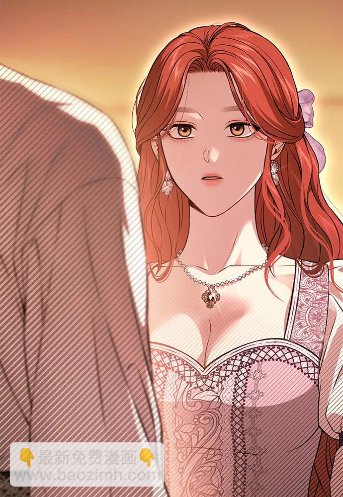 [第126话] 我会和你结婚的36