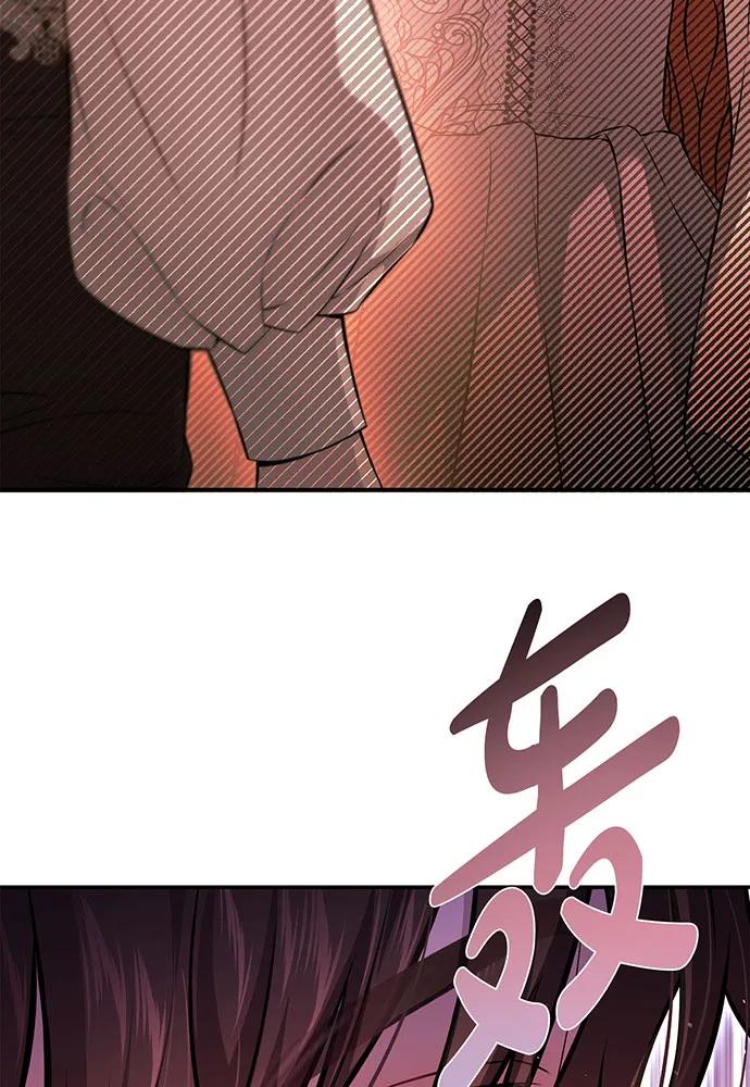 [第126话] 我会和你结婚的37