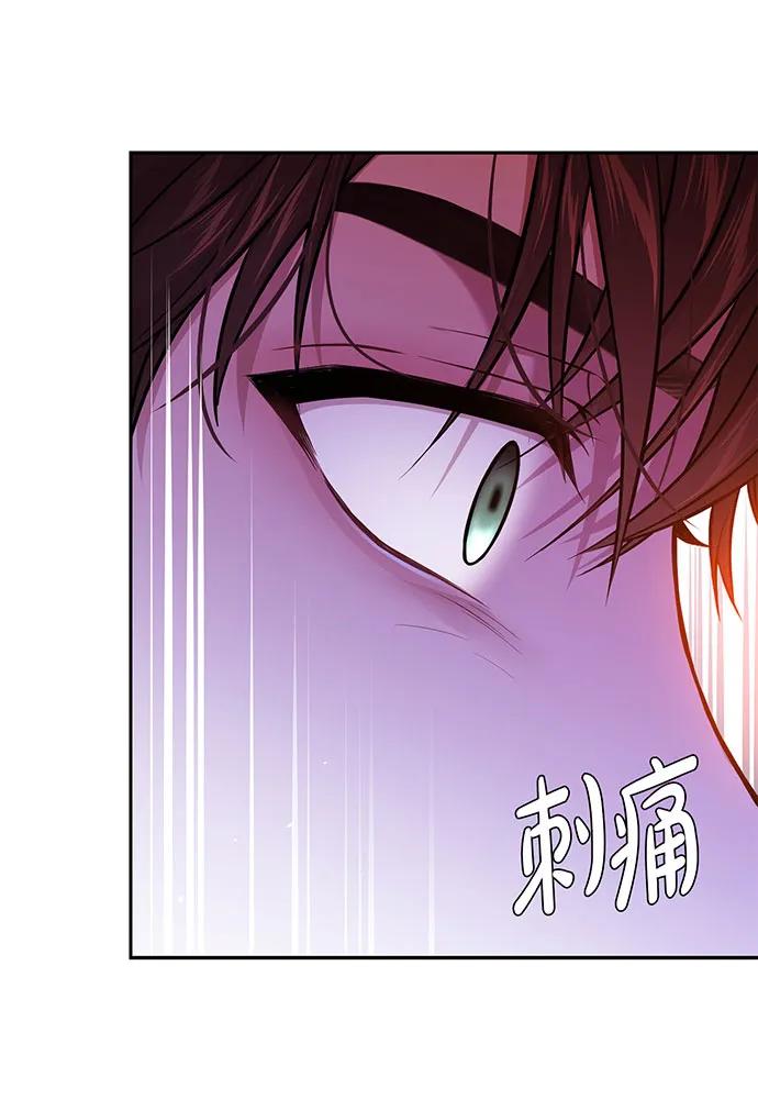 [第126话] 我会和你结婚的42